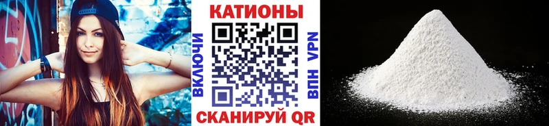 Виды наркоты Макушино APVP  МЕФ  Гашиш  Амфетамин  МЕГА как войти  МАРИХУАНА 