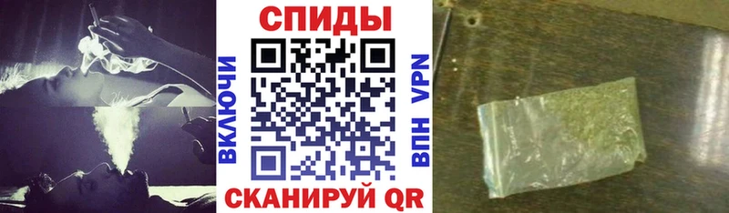 БУТИРАТ бутик  Макушино 