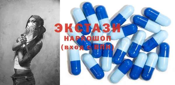 хмурый Нягань