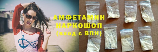 ешки Осташков