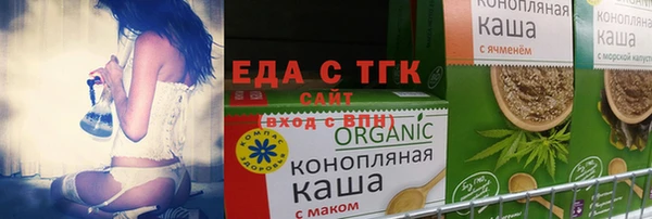 ешки Осташков