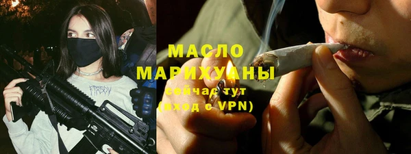ешки Осташков