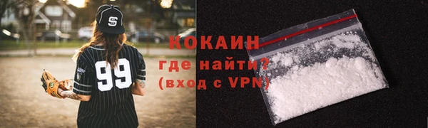 ешки Осташков