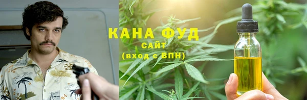 марки lsd Осинники