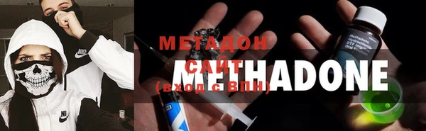хмурый Нягань