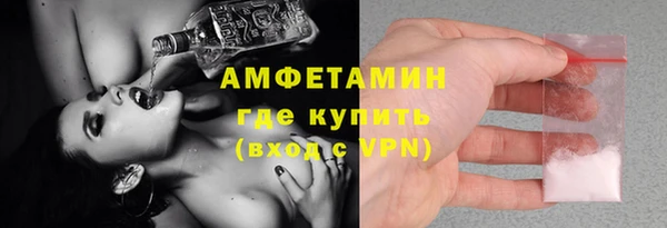 марки lsd Осинники