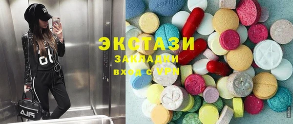 хмурый Нягань