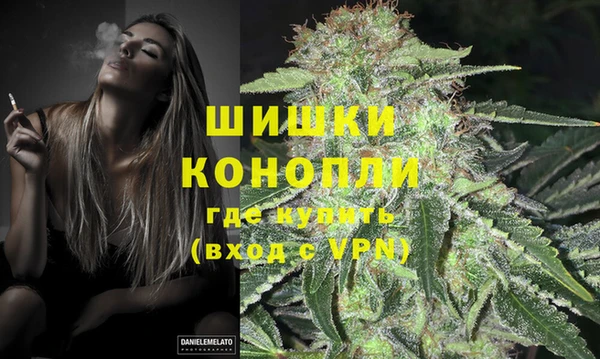 марки lsd Осинники