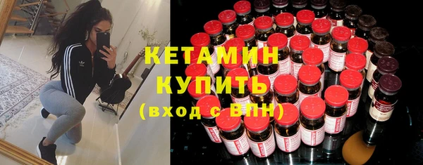 тгк Нязепетровск