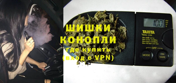 хмурый Нягань