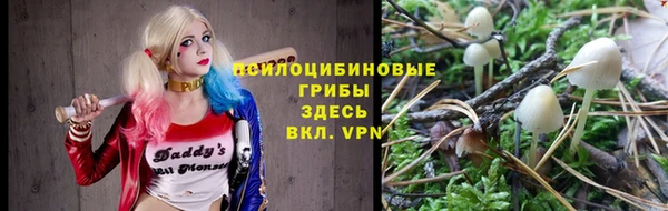 кокаин перу Няндома