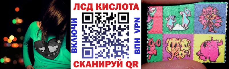 Марки 25I-NBOMe 1500мкг  купить наркотик  Макушино 