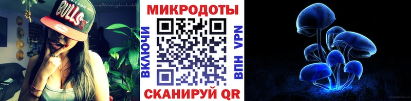 Галлюциногенные грибы GOLDEN TEACHER Макушино