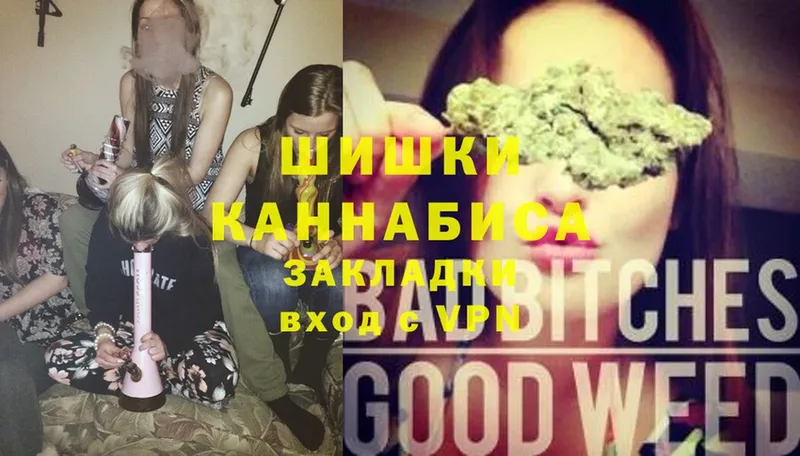 кракен зеркало  Макушино  Конопля Ganja 